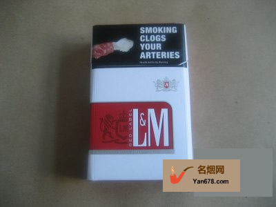 L&M(硬红)澳大利亚免税政策版香烟价格表（多少钱一包）
